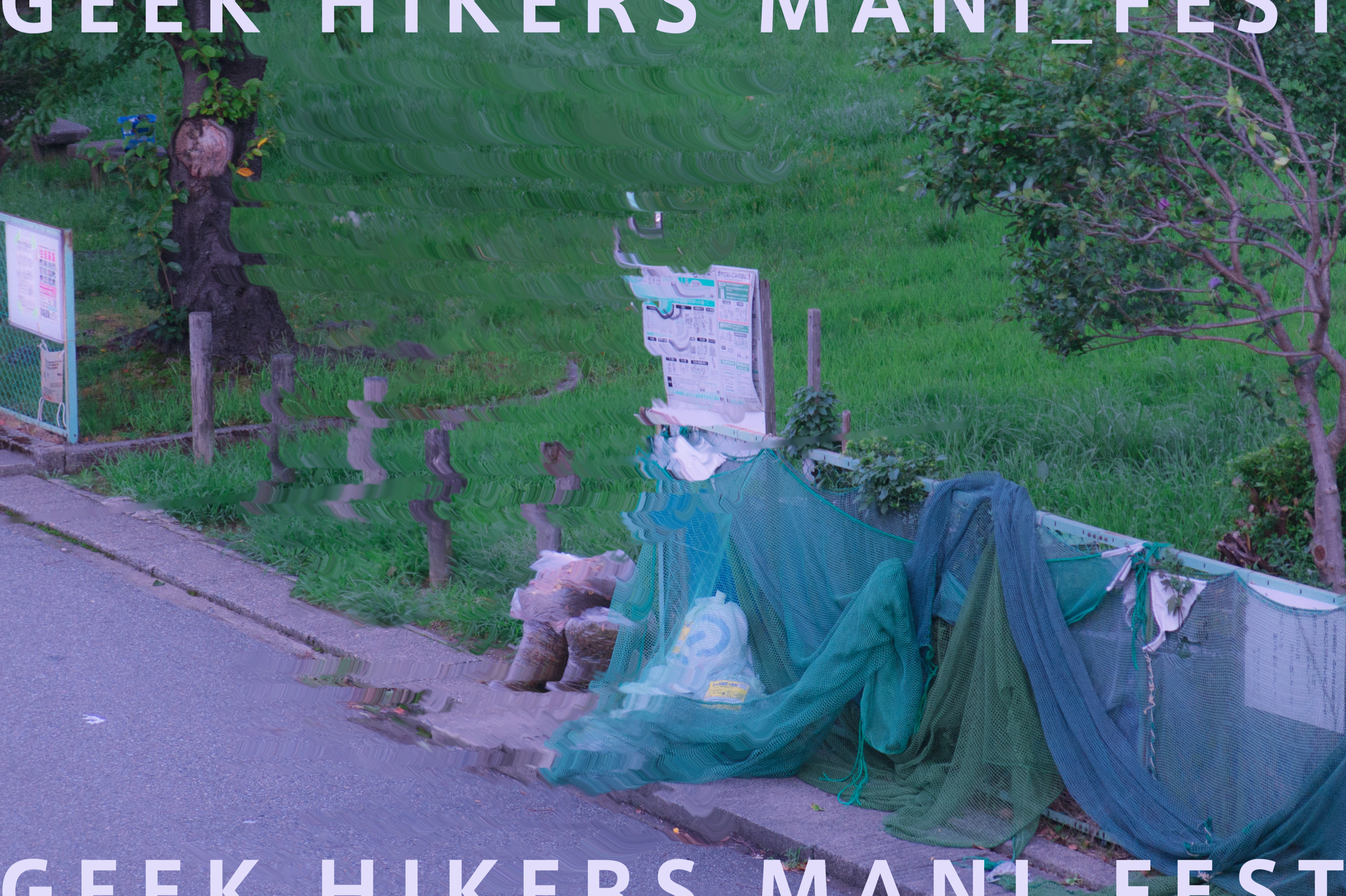 GEEK HIKERS MANI_FEST